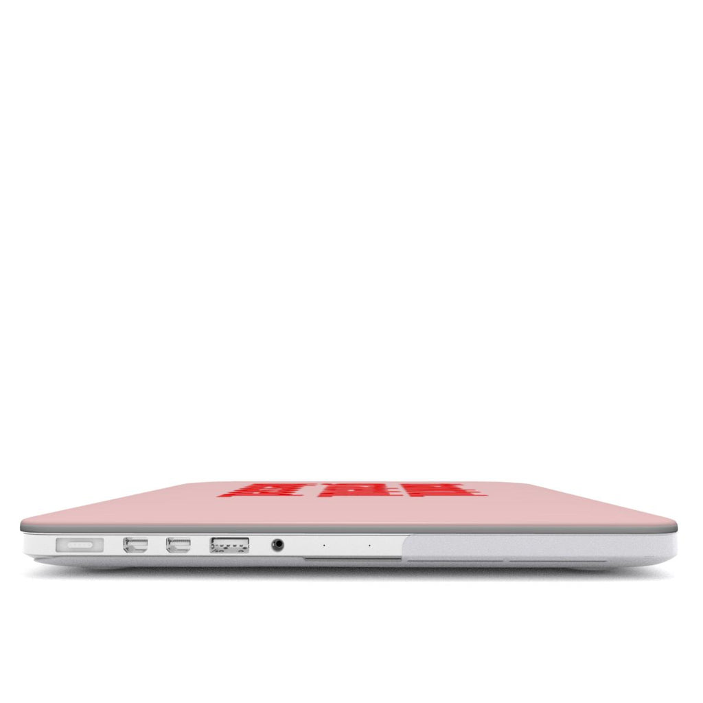 Grateful - MacBook Case